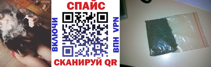 где продают   Куровское  БУТИРАТ BDO 33% 