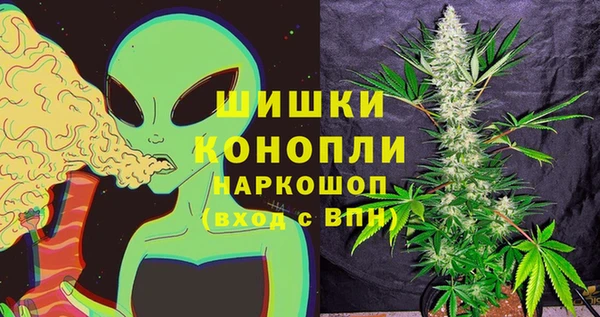 каннабис Беломорск