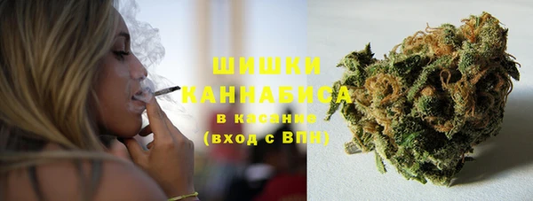 каннабис Белоозёрский