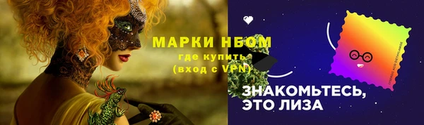 каннабис Белоозёрский