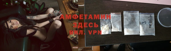 каннабис Белоозёрский