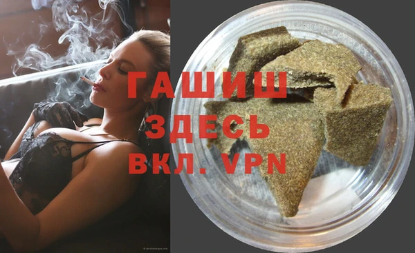 каннабис Белоозёрский