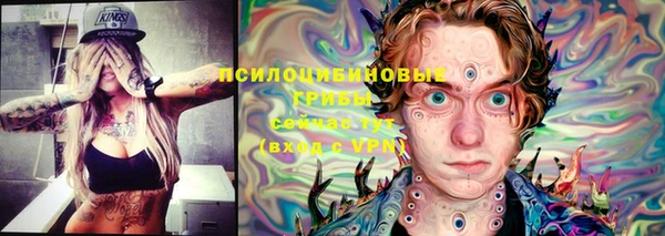 каннабис Белоозёрский