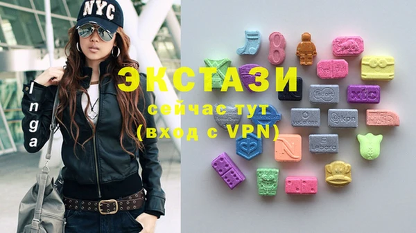 меф Белокуриха