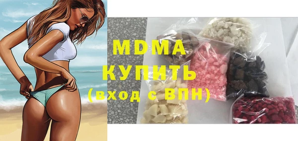 каннабис Белоозёрский